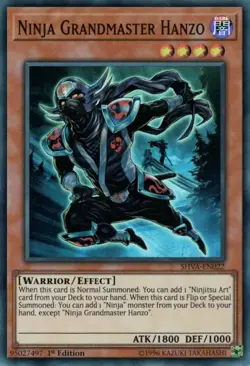 Shadows In Valhalla Singles Yu-Gi-Oh Card Game - Image 13