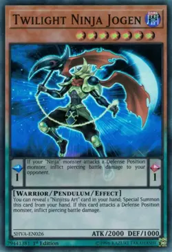 Shadows In Valhalla Singles Yu-Gi-Oh Card Game - Image 17