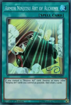 Shadows In Valhalla Singles Yu-Gi-Oh Card Game - Image 18