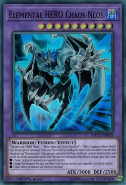Shadows In Valhalla Singles Yu-Gi-Oh Card Game - Image 22
