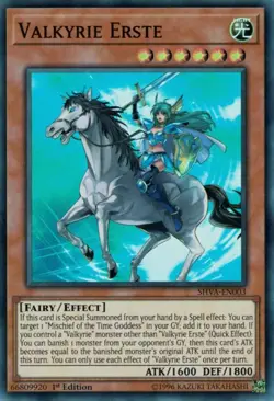 Shadows In Valhalla Singles Yu-Gi-Oh Card Game - Image 4