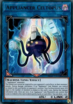 Battles of Legend: Armageddon Singles Yu-Gi-Oh Card Game - Image 28