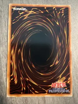 POTD-JP031 - Yugioh - Japanese - ULTIMATE RARE (UTR) Elemental HERO Aqua Neos - Image 7