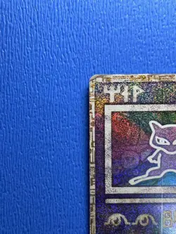Ancient Mew I " NINTEDO " Error Movie Promo Pokemon Card 1999 Japanese 7576537 - Image 4