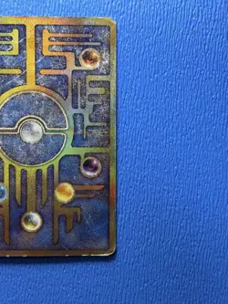 Ancient Mew I " NINTEDO " Error Movie Promo Pokemon Card 1999 Japanese 7576537 - Image 8