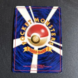Pokemon Japanese Gym 1998 Misty's Tears Trainer Card - BANNED CARD - Image 2