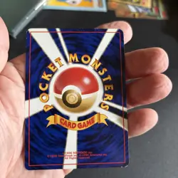 Pokemon Japanese Gym 1998 Misty's Tears Trainer Card - BANNED CARD - Image 4
