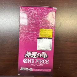 ONE PIECE Card Game A Fist of Divine Speed Booster Box OP-11 Japanese - Image 2
