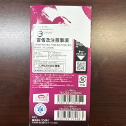 ONE PIECE Card Game A Fist of Divine Speed Booster Box OP-11 Japanese - Image 3