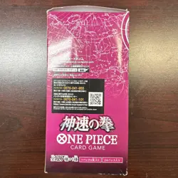 ONE PIECE Card Game A Fist of Divine Speed Booster Box OP-11 Japanese - Image 4