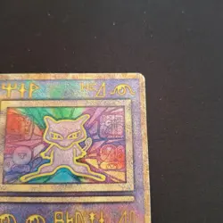 Ancient Mew I " NINTEDO " Error Movie Promo Pokemon Card 1999 Japanese 7576543 - Image 3