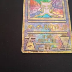 Ancient Mew I " NINTEDO " Error Movie Promo Pokemon Card 1999 Japanese 7576543 - Image 4