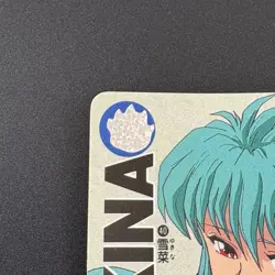 YUKINA #40 Yu Yu Hakusho Carddass Card BANDAI 1993 Japan Banpresto e217 - Image 2