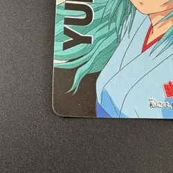 YUKINA #40 Yu Yu Hakusho Carddass Card BANDAI 1993 Japan Banpresto e217 - Image 4
