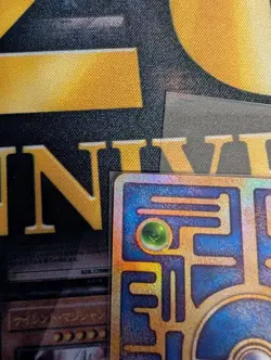 Ancient Mew I " NINTEDO " Error Movie Promo Pokemon Card 1999 Japanese 7576536 - Image 10