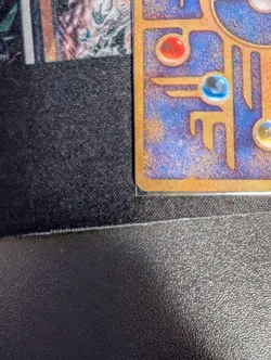 Ancient Mew I " NINTEDO " Error Movie Promo Pokemon Card 1999 Japanese 7576536 - Image 12