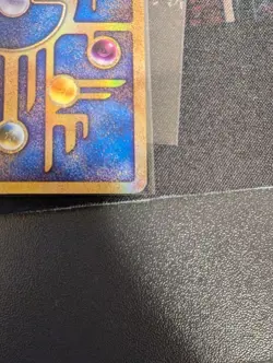 Ancient Mew I " NINTEDO " Error Movie Promo Pokemon Card 1999 Japanese 7576536 - Image 13