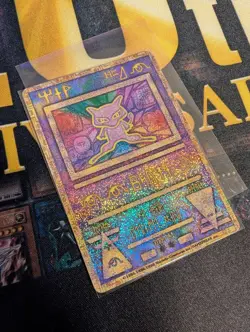 Ancient Mew I " NINTEDO " Error Movie Promo Pokemon Card 1999 Japanese 7576536 - Image 2