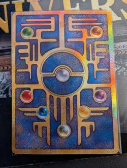 Ancient Mew I " NINTEDO " Error Movie Promo Pokemon Card 1999 Japanese 7576536 - Image 9
