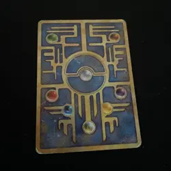 Ancient Mew I " NINTEDO " Error Movie Promo Pokemon Card 1999 Japanese 7576539 - Image 2