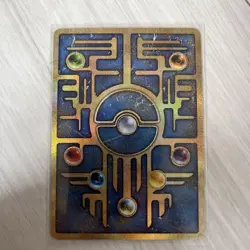 Ancient Mew I " NINTEDO " Error Movie Promo Pokemon Card 1999 Japanese 7576540 - Image 8