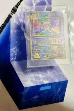 Ancient Mew I " NINTEDO " Error Movie Promo Pokemon Card 1999 Japanese 7576546 - Image 1