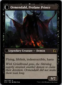 Westvale Abbey Shadows over Innistrad Rare LP Magic: The Gathering 281 Normal - Image 2