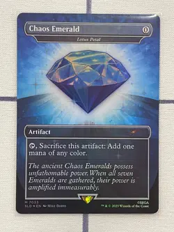 Chaos Emerald Lotus Petal Blue 7033 Secret Lair - Image 2