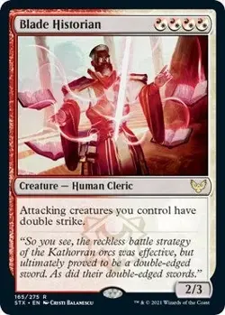 Blade Historian - 165 / Japanese / Near Mint MTG - Image 2