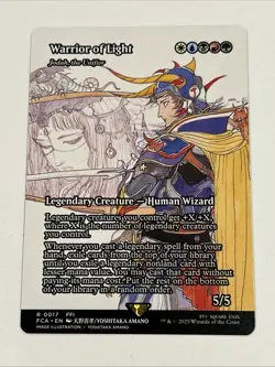 Warrior of Light - Jodah, the Unifier (Showcase) Final Fantasy: Through the Ages - Image 3