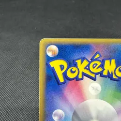 Pikachu 068/PCG-P Promo Meiji Chocolate 2005 HP40 Japanese Pokemon Card #B322 - Image 10