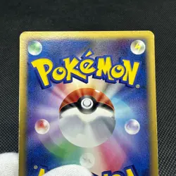 Pikachu 068/PCG-P Promo Meiji Chocolate 2005 HP40 Japanese Pokemon Card #B322 - Image 14