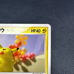 Pikachu 068/PCG-P Promo Meiji Chocolate 2005 HP40 Japanese Pokemon Card #B322 - Image 2