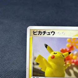 Pikachu 068/PCG-P Promo Meiji Chocolate 2005 HP40 Japanese Pokemon Card #B322 - Image 3