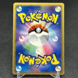 Pikachu 068/PCG-P Promo Meiji Chocolate 2005 HP40 Japanese Pokemon Card #B322 - Image 6