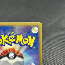 Pikachu 068/PCG-P Promo Meiji Chocolate 2005 HP40 Japanese Pokemon Card #B322 - Image 7