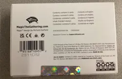MTG Secret Lair Drop Phyrexian Praetors Compleat Non-Foil Edition - (9312) TMG - Image 3