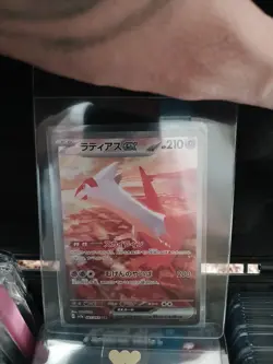 Pokemon Card Latias ex SAR 087/064 SV7a Paradise Dragona Pokemon Card Japanese - Image 1