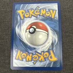 Pokemon Tcg Crustle 186/182 Sv10: Destined Rivals Holo - Image 2