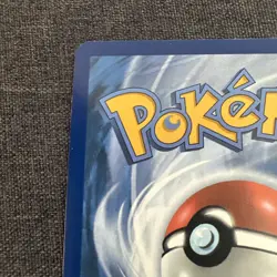 Pokemon Tcg Crustle 186/182 Sv10: Destined Rivals Holo - Image 3
