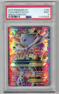 2015 POKEMON XY BREAKTHROUGH #160 FULL ART / M MEWTWO EX PSA 9 - Image 1
