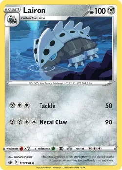 Lairon 110/198 Swsh06: Sword & Shield - Chilling Reign Regular - Image 1