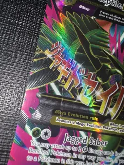 Pokemon Mega Sceptile EX 85/98 Full Art Holo Card Ancient Origins XY - Image 3