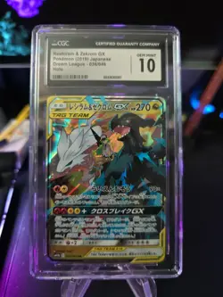 CGC 10 Gem Mint Reshiram & Zekrom GX 036/049 Dream League Japanese Pokemon Card - Image 1