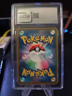 CGC 10 Gem Mint Reshiram & Zekrom GX 036/049 Dream League Japanese Pokemon Card - Image 3