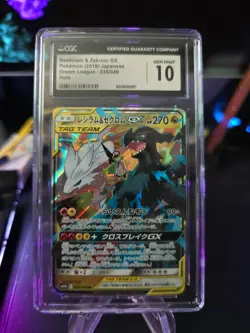 CGC 10 Gem Mint Reshiram & Zekrom GX 036/049 Dream League Japanese Pokemon Card - Image 5