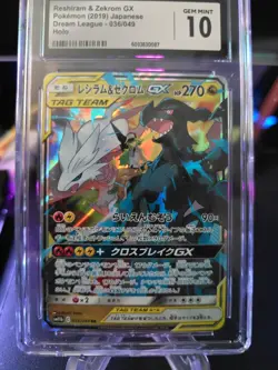 CGC 10 Gem Mint Reshiram & Zekrom GX 036/049 Dream League Japanese Pokemon Card - Image 6