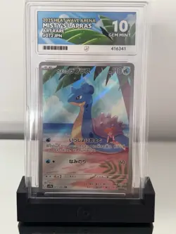 Ace 10 Misty’s Lapras AR 072/063 Heat Wave Arena sv9a Pokemon Card Japanese - Image 1