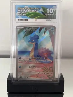 Ace 10 Misty’s Lapras AR 072/063 Heat Wave Arena sv9a Pokemon Card Japanese - Image 2