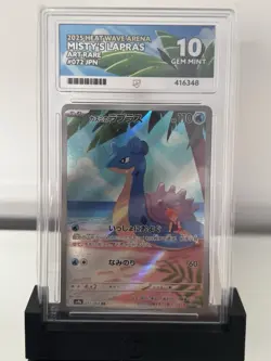 Ace 10 Misty’s Lapras AR 072/063 Heat Wave Arena sv9a Pokemon Card Japanese - Image 1
